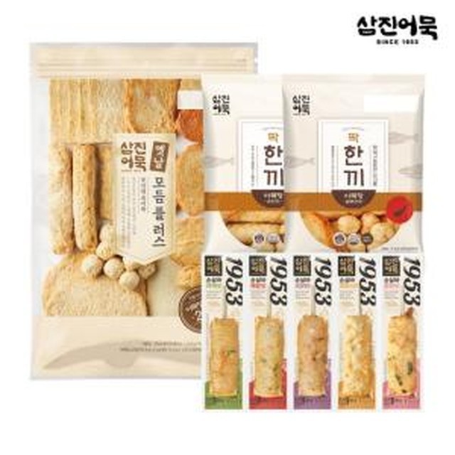 삼진플러스 이미지