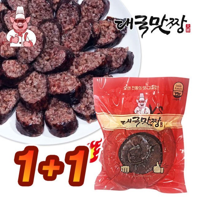 연변찹쌀순대 이미지