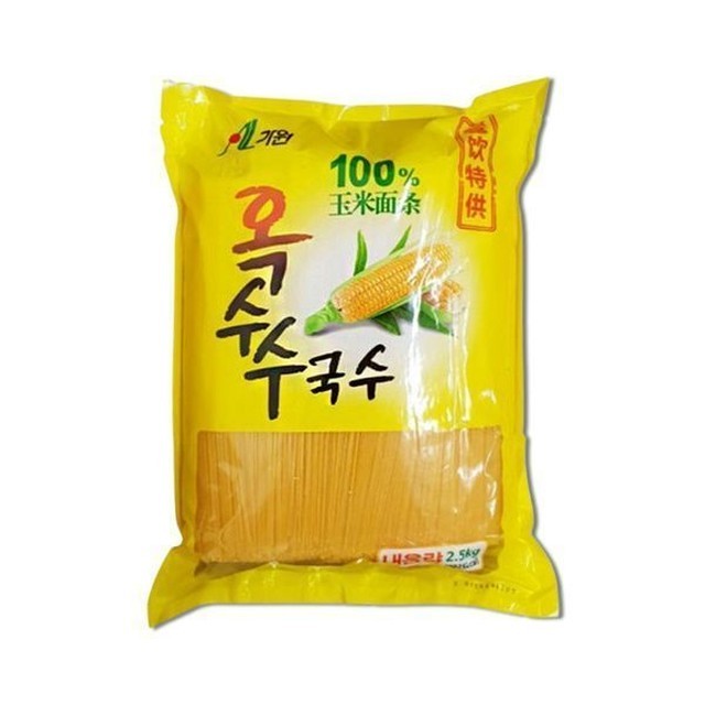 국수랑 이미지