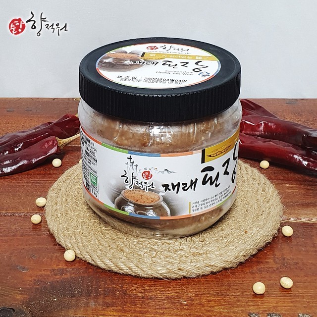 향적원 이미지