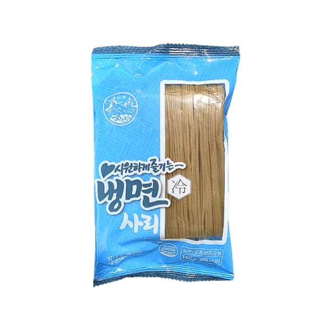 송학 이미지