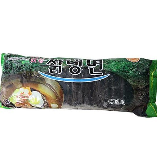 금성냉동 이미지