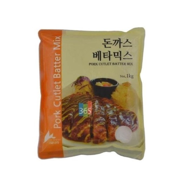 튀김나라 이미지