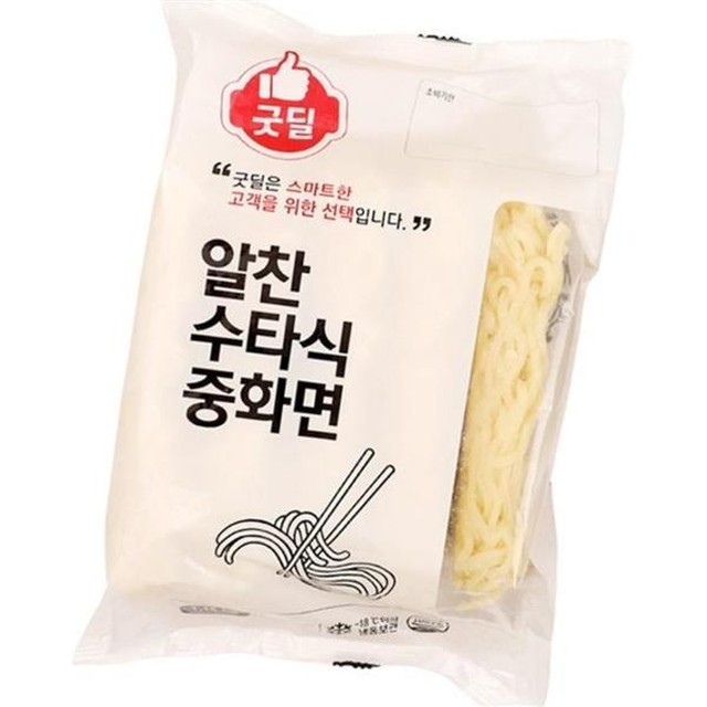 씨제이프레시웨이(주) 이미지