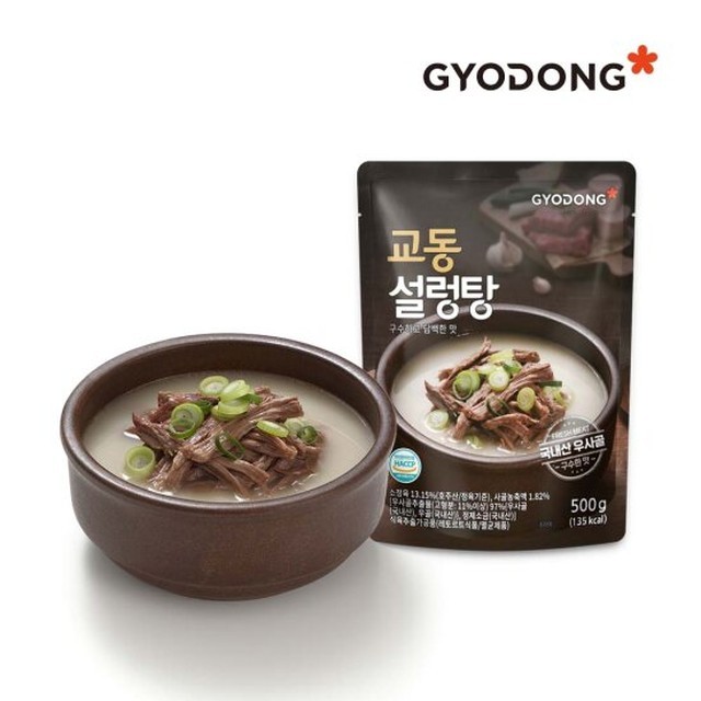 교동설렁탕 이미지