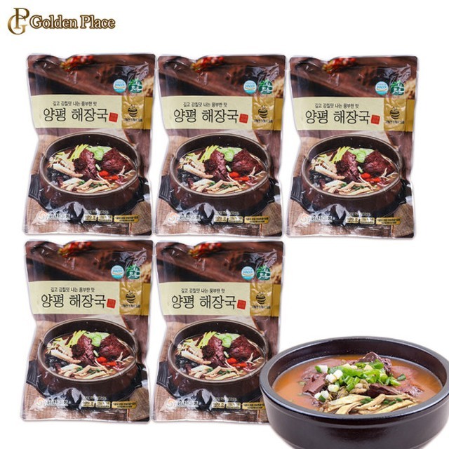 깃든식품 이미지