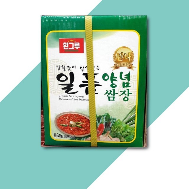 그루 이미지
