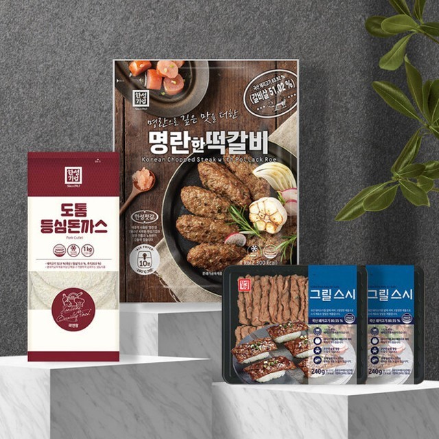차림돈까스 이미지