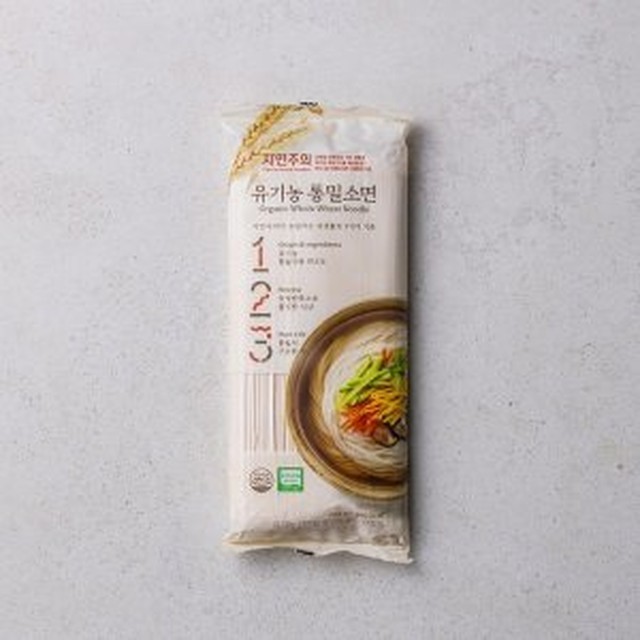 자연주의 이미지