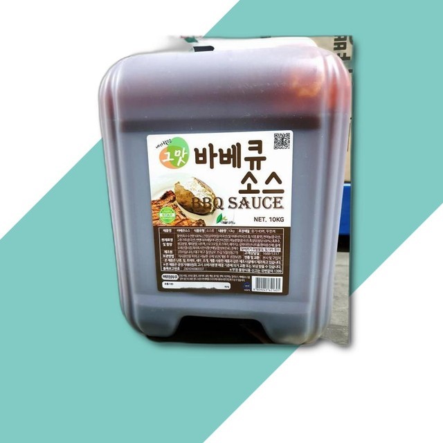 소스나라 이미지