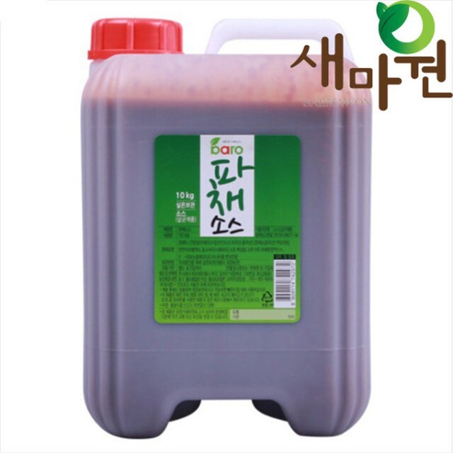 마원 이미지