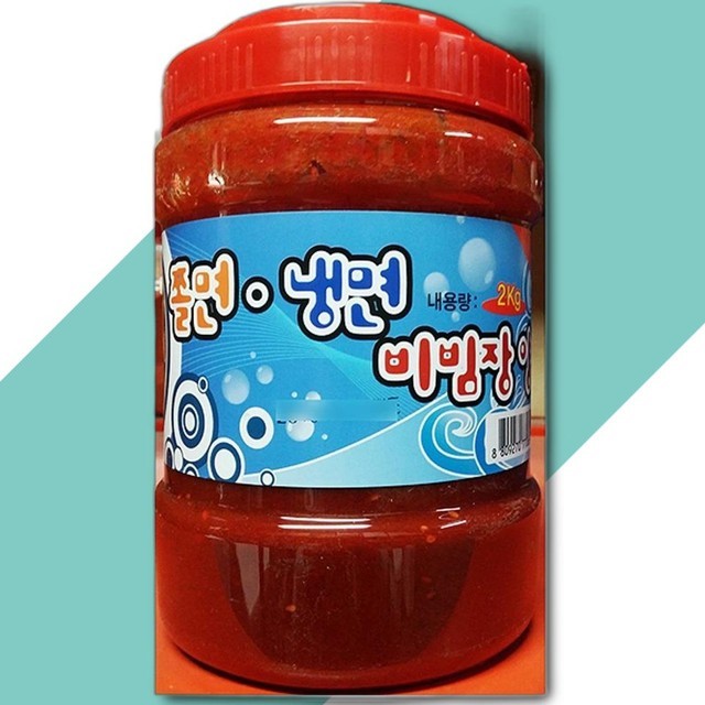 예그린 이미지
