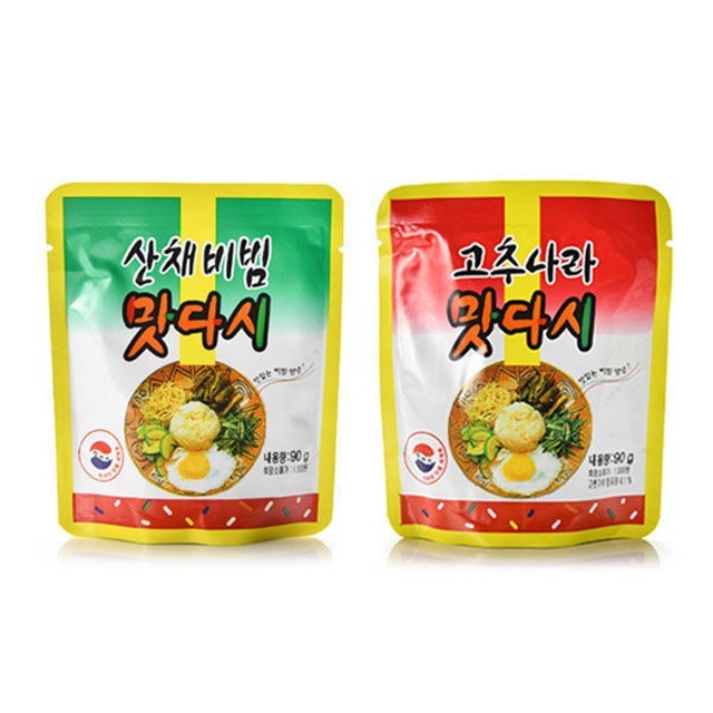 고추나라 이미지