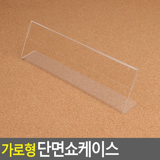 이룸식품 이미지