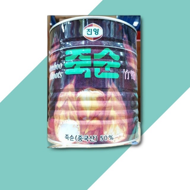 진양 이미지