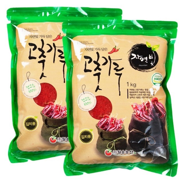 자연빛 이미지