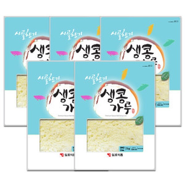 일호 이미지