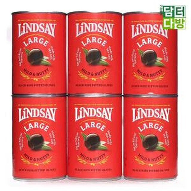 블랙올리브 이미지