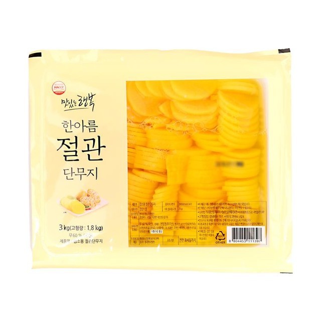 한아름식품 이미지