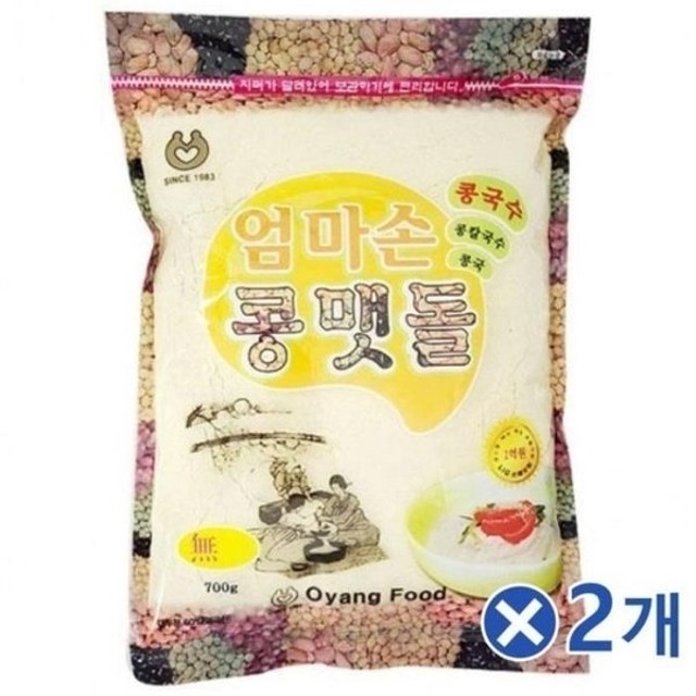 맷돌로만 이미지