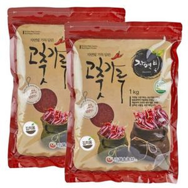 자연빛 이미지
