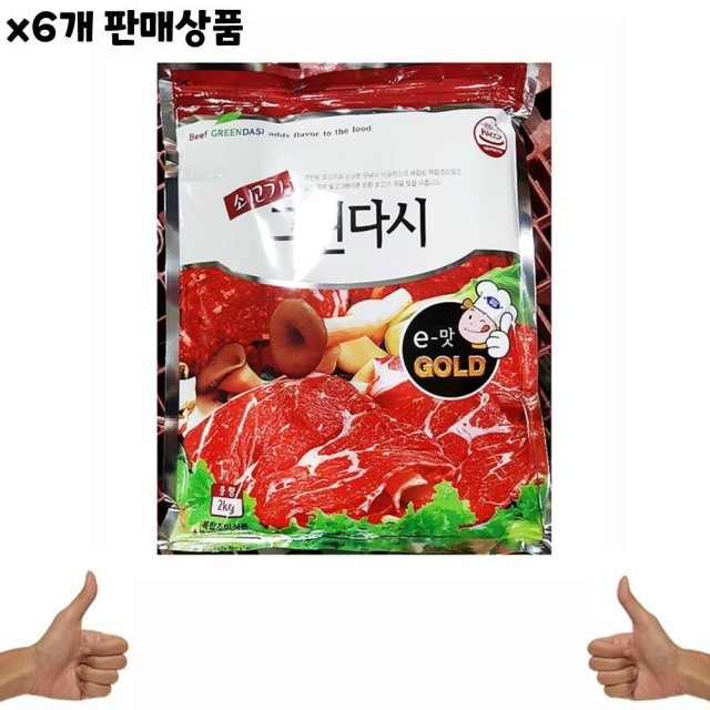 두원식품 이미지