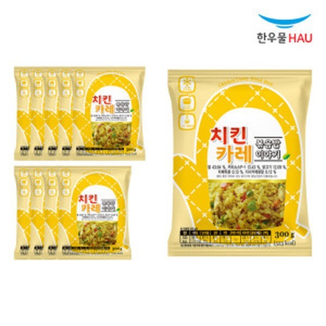 한우물 이미지