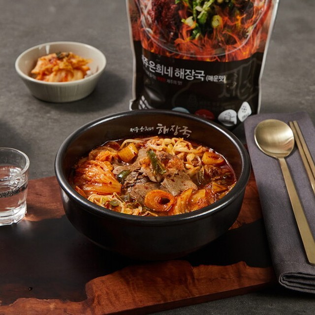 은희네 이미지