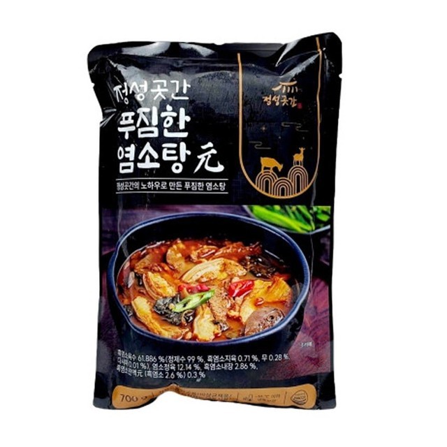 정성이당 이미지