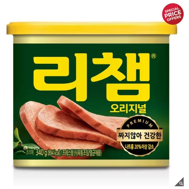 동원 이미지