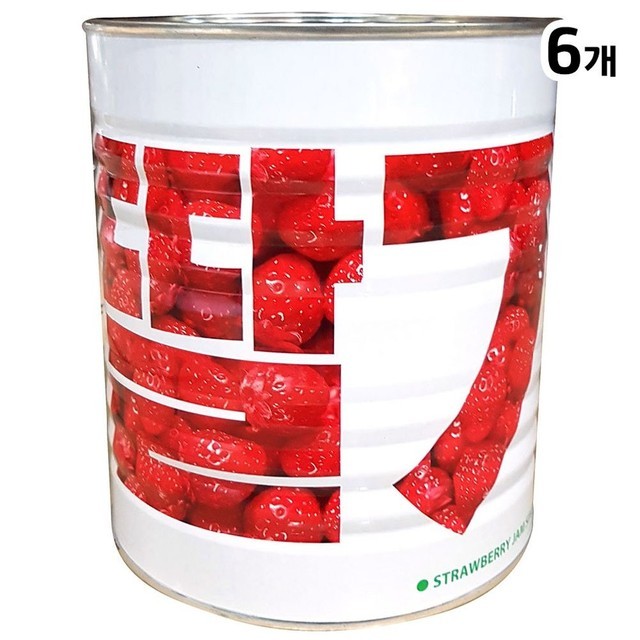 가림 이미지