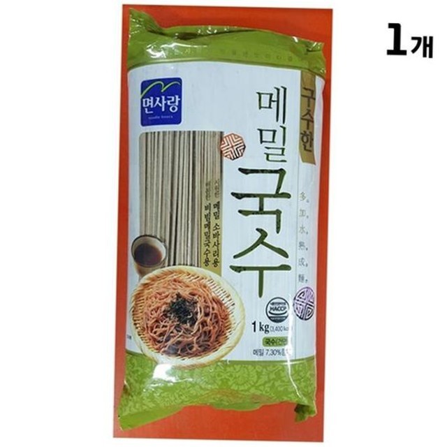 면사랑 이미지