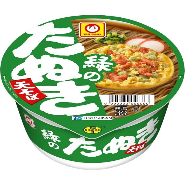 미도리 이미지