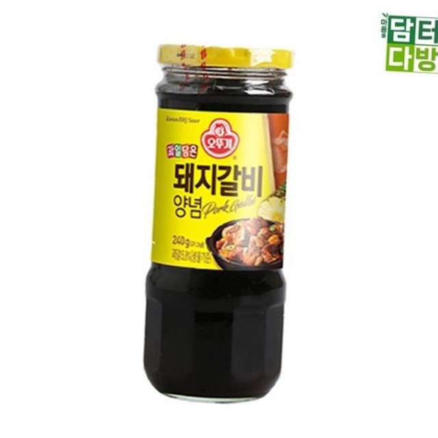 고기요 이미지