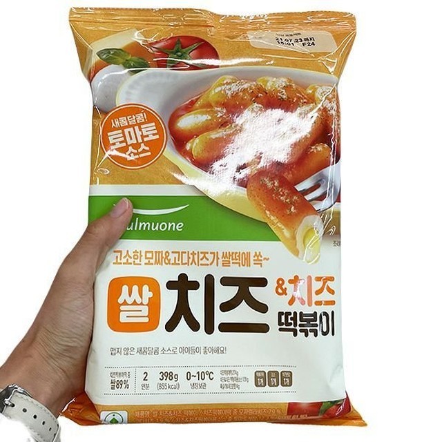 생바 이미지
