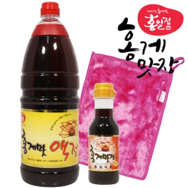 홍일식품 이미지