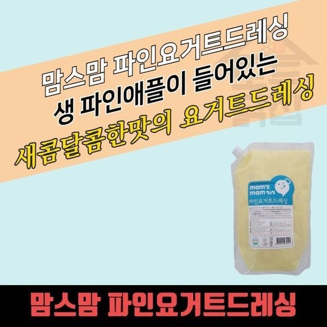 마로 이미지