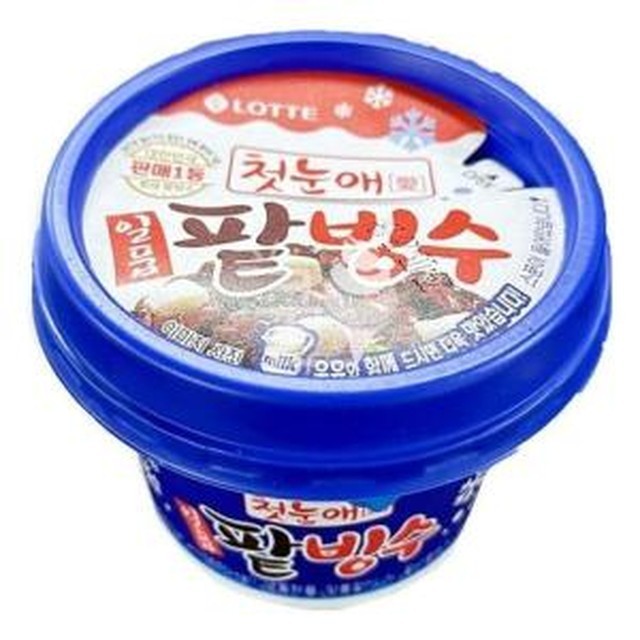 첫눈애 이미지