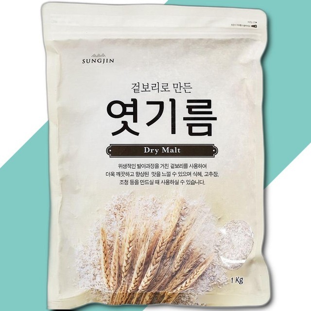 성진 이미지