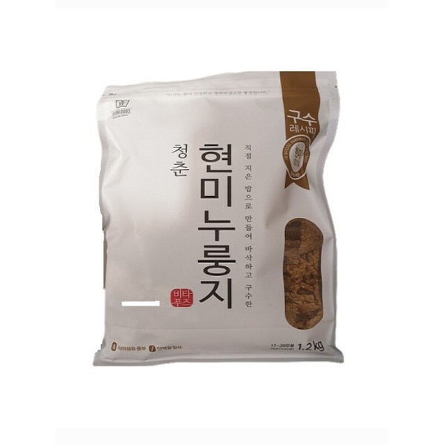비타푸즈 이미지