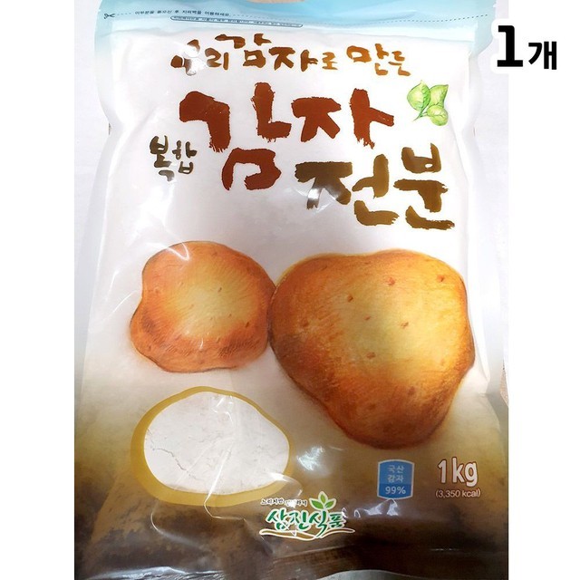 삼진 이미지