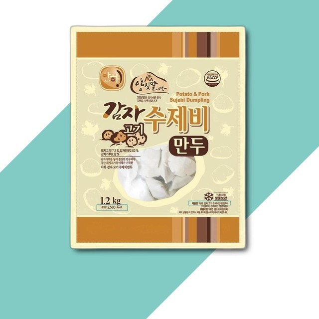 아하 이미지