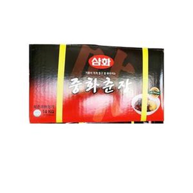 삼화 이미지