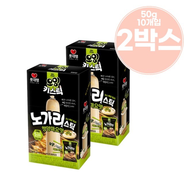 롯데축산 이미지