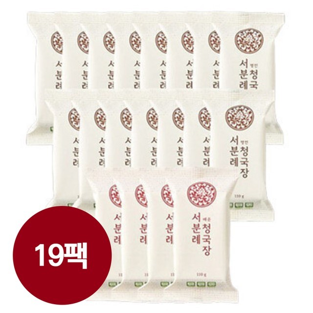 농원 이미지