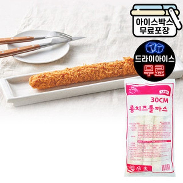 지푸드 이미지