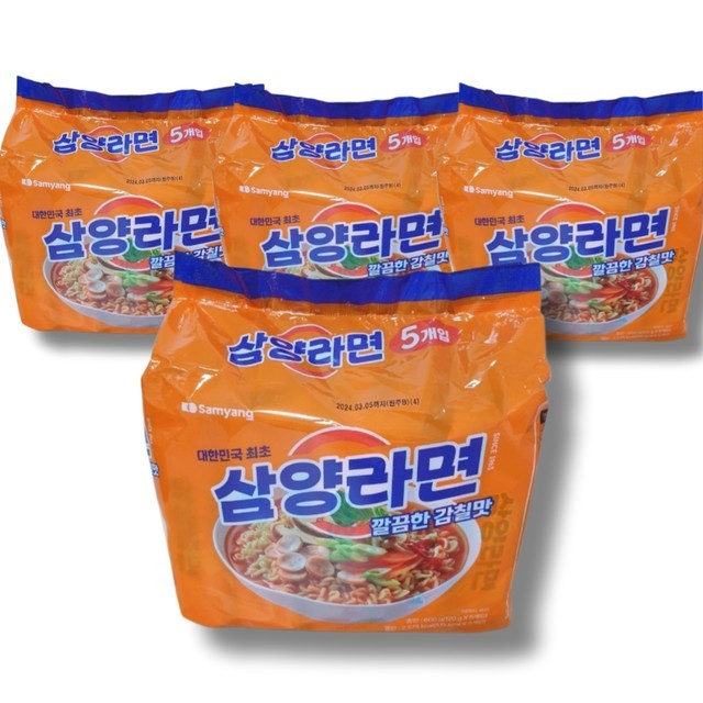 삼양 이미지