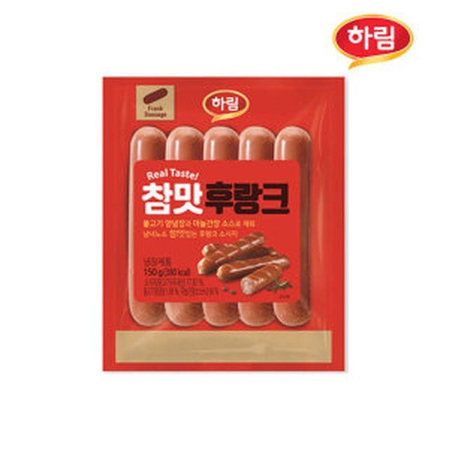 하림축산 이미지