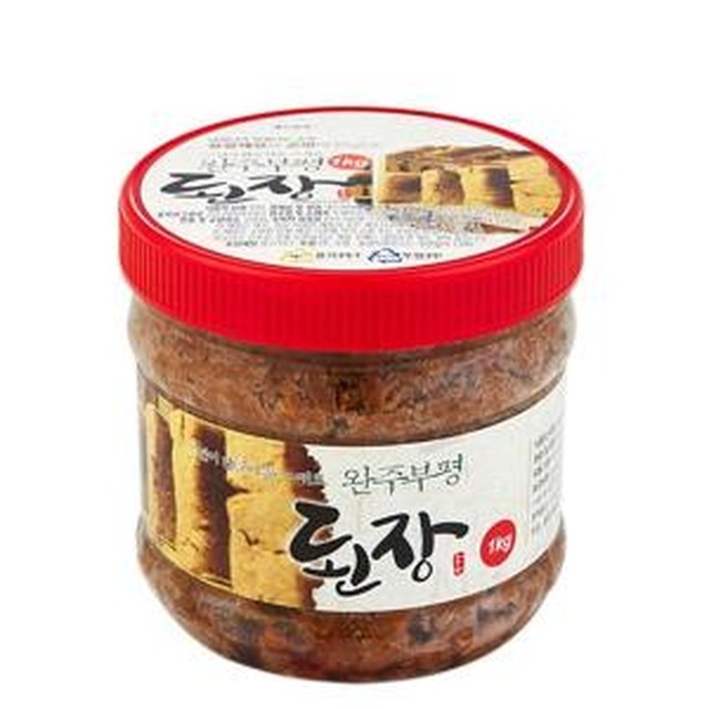 빚은 이미지