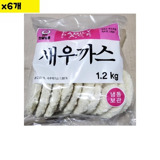 천일식품 이미지